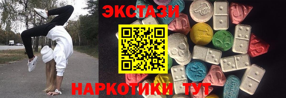 A-PVP Набережные Челны