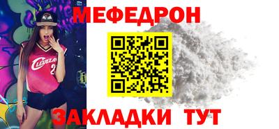 герыч Гусь-Хрустальный