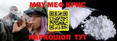 Альфа ПВП Гусиноозёрск