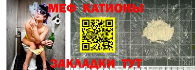 ALPHA-PVP Гусев