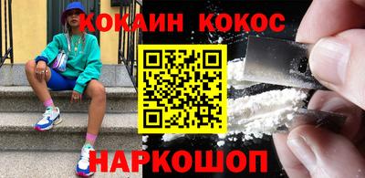 ALPHA-PVP Гусев