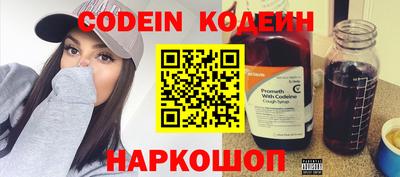 герыч Гусь-Хрустальный