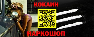 Альфа ПВП Гусиноозёрск