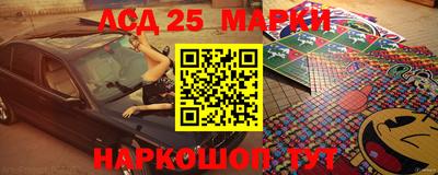 Альфа ПВП Гусиноозёрск