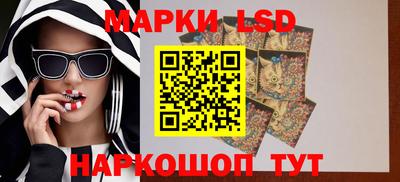 ALPHA-PVP Гусев