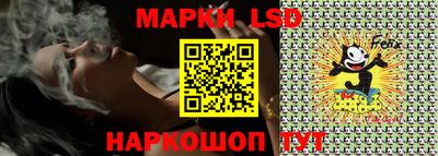 ALPHA-PVP Гусев