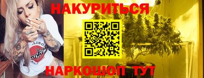 Альфа ПВП Гусиноозёрск