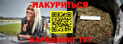 Альфа ПВП Гусиноозёрск
