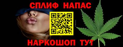 герыч Гусь-Хрустальный