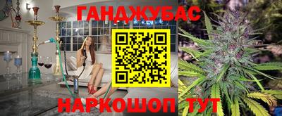 герыч Гусь-Хрустальный