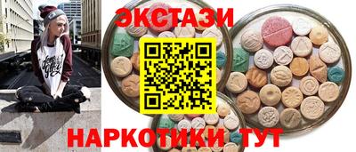 герыч Гусь-Хрустальный