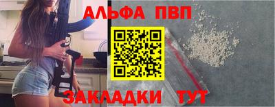 герыч Гусь-Хрустальный