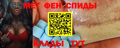 Альфа ПВП Гусиноозёрск