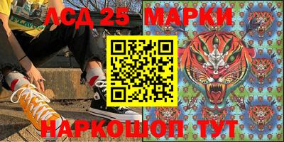 Альфа ПВП Гусиноозёрск