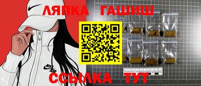 герыч Гусь-Хрустальный